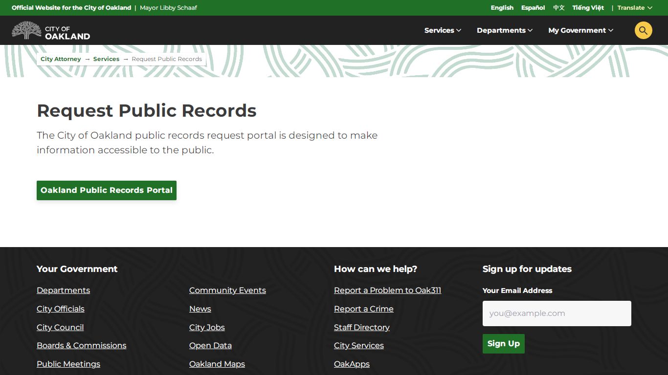 City of Oakland | Request Public Records